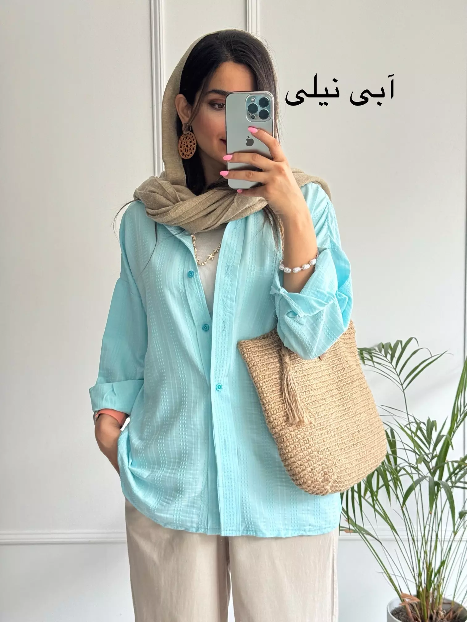مانتو شومیزی لاریسا